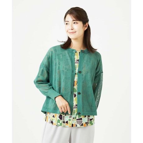 [^ԁFNGSHB30230]hC^b`ŉĂɂ~Jɂ֗ȃJ[fBKfUĈy[p[[gpJ[fBKłBg12Q[WA7Q[Wɂē\AiẲHDɎdグ܂BVvȊێ܂ɁA͂{[ăfUC|CgɁB_[cɂg̃ACbg肰ȂANZgɂȂĂ܂Bfނ̃jbgJ[fBK̓y[p[[ijgpĂ܂BƂāA؍ނ琶܂ꂽƂARɗD@ۂłARƂƂƁAȂł͂̃TTƂ̂KȒSnBR̎gpĂ̂ŁAɂDTXeBiuȃjbgƂȂĂ܂BX^COE߃|CgCi[̑Ƀ{[ĂAƉHDJ[fBKB[΍̂oȂǂɂ֗łBVvȃfUCȂ̂ŕL킹\łAs[XXJ[gƂ̏炵R[fBl[g߁Bfނ̃W^Cv[NGSHB31210]܂B------------------------FLkF򊴁FȂnFȂňF------------------------model:H167 B80 W60 H85 pTCY:MREƖ̊֌WAp\REX}[gtHȂǂ̊ɂAۂƐFČꍇ܂B\߂Bi̐F́Aڍ׉摜QƂB