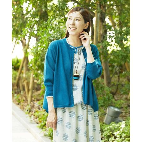 [^ԁFNGSJB10250]㎿fUCJ[fBKfUC݌XbLƂN[lbÑjbgHDłBg͓V҂݂ŃLCڂȕ\ɎdグāAʊ̂鑳Ɨeƃtɕ\e͕\̂JmR҂݂ňӏ𐶂fUCHDĂ܂BeXbgdlɂĂ̂ŁAƑOĂ߂ĂWȂp₷܂Bfރ[Ȃł͂̌򊴂ƍהԎ肩琶܂y₩ȎB܂܂ӉăV[YɌāAhC^b`ȕŔG̗ǂAKȒSñjbgfނłB@ׂȕ\iȃjbgɎdグ܂BX^COE߃|Cg@ׂȕҒnƃfUCfBeB[㎿J[fBK1łƂĂŜ̃R[f܂ďiX^COɎdオ܂Bfނ̃xXg[NGFJB10230]ƍ킹ăATuŒ̂߁Bp[̃lbNXv`XJ[tȂǂ킹āAƂtH[}ȃV[łlɂȂ1łB------------------------FȂLkF򊴁FȂnFȂňF------------------------model:H168 B78 W60 H87 pTCY:MREƖ̊֌WAp\REX}[gtHȂǂ̊ɂAۂƐFČꍇ܂B\߂Bi̐F́Aڍ׉摜QƂB