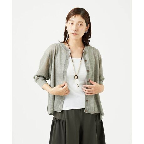 [^ԁFNGSJB10250]㎿fUCJ[fBKfUC݌XbLƂN[lbÑjbgHDłBg͓V҂݂ŃLCڂȕ\ɎdグāAʊ̂鑳Ɨeƃtɕ\e͕\̂JmR҂݂ňӏ𐶂fUCHDĂ܂BeXbgdlɂĂ̂ŁAƑOĂ߂ĂWȂp₷܂Bfރ[Ȃł͂̌򊴂ƍהԎ肩琶܂y₩ȎB܂܂ӉăV[YɌāAhC^b`ȕŔG̗ǂAKȒSñjbgfނłB@ׂȕ\iȃjbgɎdグ܂BX^COE߃|Cg@ׂȕҒnƃfUCfBeB[㎿J[fBK1łƂĂŜ̃R[f܂ďiX^COɎdオ܂Bfނ̃xXg[NGFJB10230]ƍ킹ăATuŒ̂߁Bp[̃lbNXv`XJ[tȂǂ킹āAƂtH[}ȃV[łlɂȂ1łB------------------------FȂLkF򊴁FȂnFȂňF------------------------model:H168 B78 W60 H87 pTCY:MREƖ̊֌WAp\REX}[gtHȂǂ̊ɂAۂƐFČꍇ܂B\߂Bi̐F́Aڍ׉摜QƂB