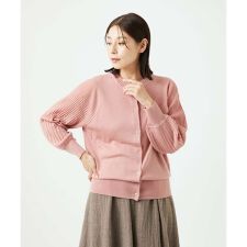 [洗える]ウール混リブニットカーディガン