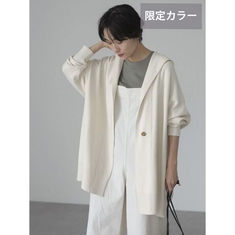 フード付きニットコーディガン アメリカンホリック American Holic Ha14l2d0290 ファッション通販 マルイウェブチャネル