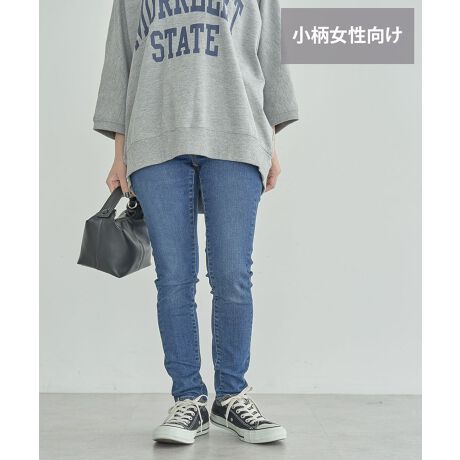 [^ԁFHS45L0F0100]2024 AutumnWinter AMERICAN HOLIC DENIM COLLECTION Sn̂悳ƔrfUClC̃XLj[fjpc150cmO̒g̕ɌăTCY܂B҉̒IтA2TCYpӁB svȏ䊴ɂƂŁAグł͎ȂtBbgy݂܂Bfj̕\ەtqQ̉HʒuTCYAdSɂĂ邱Ƃőʂ҂ł܂BXgb`ocOŃANeBuɓ₷̂ɁAfj鐶n̓AzȂł́BlCJ[̃ubŃA^eERƂɍgpґȐF\ł܂BoIɃbOC̍׌_TCh̐؂ւʒuAqbvꂢɌ|PbgTCYEDtʒu̍HvȂǁAlߍ񂾎MłBSustainable Denim TXeBiufjɔzfށAHZp̗pGVJȏiłBEĐ|GXefށwREPREVExgpEwEIMxHEybg{gޗ̊z^t@Xi[wNATULONxgpTvɂĎBesĂ܂BƂł̉HsĂ邽߁AHقȂ܂B炩߂By\z 40ȉ̎ア@􂢉^Yܕs^^u֎~^A花^150ȉ̃ACdグ^hCN[jOs@[]n[]Lk[L][]ň[]ti[]|Pbg[L]O3 2yWEBEzXLj[tBbgfj@pc@W[Y@Xgb`@JWA@t@24SS@AMERICAN HOLIC@`ldqhb`m@gnkhb@@AJzbN@Az