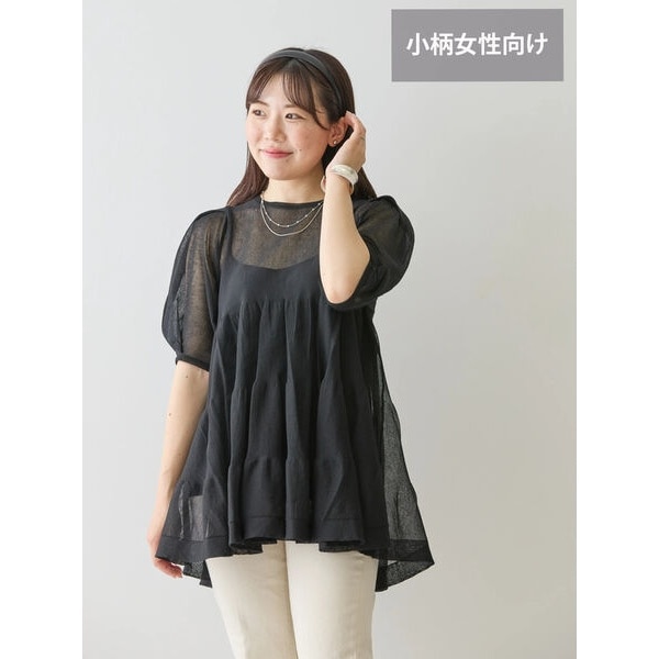 ADORE　透け感　 ワイドスリーブ　ふんわり　チュニック ADORE 透け感 ワイドスリーブ ふんわり チュニック トップス