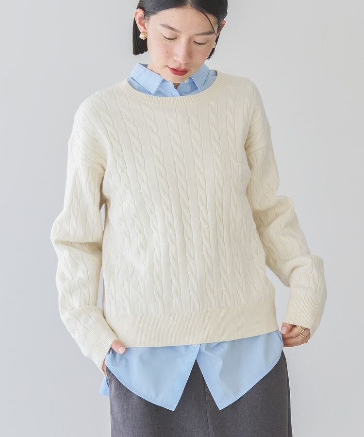 バイパチケーブルニットプルオーバー | アメリカンホリック(AMERICAN