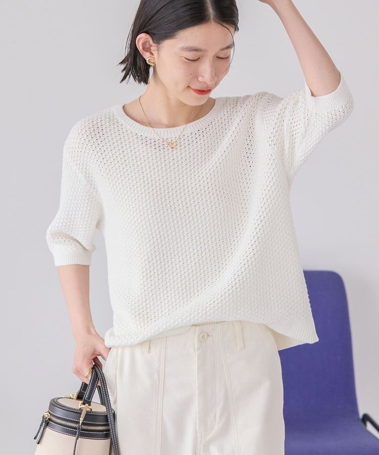 BEAMS BOY（ビームスボーイ）の「BEAMS BOY / ハンド ロービング