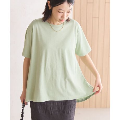 [^ԁF0H000049300]obNtÂVGbg炵X^COo锼vI[o[Bꂩ̋G߂ɏd󂷂ڐG⊴̂RbgfނŉKȒSn܂BO㍷̂钷߂̏䊴܂łJo[Bǂȃ{gƂ̗ǂlXȃR[fBl[gɍ킹Ċył܂B***ڐG⊴***GꂽuԂЂƊAڐG⊴̂fނgpĂ܂B[₠]ň[][Ȃ]Lk[]n[Ȃ]|Pbg[Ȃ]fp摜́A̓ŐFČꍇ܂Bg̃j^[ɂďi̐FČꍇ܂BvI[o[ obNtA fB[X ڐG⊴ Rbgf ̌^Jo[ ăgbvX gbvX vI[o[ 30 40 fB[X JWA t 25SS AMERICAN HOLIC `ldqhb`m@gnkhb@ AJzbN Az