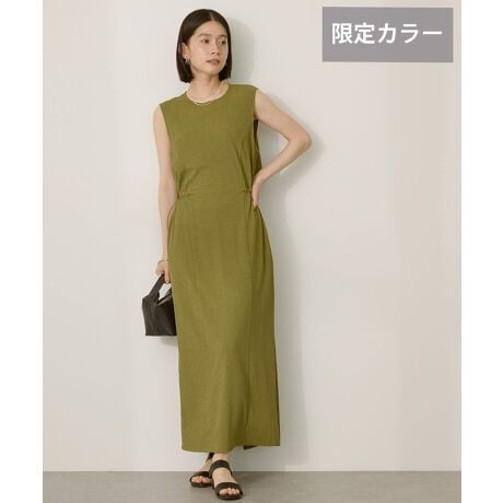 [^ԁF0H000006200]G̗ǂ\ʊ̂fނŎdĂs[XBtg̓VvȂobNz[ڂ䂫A炵wV[ȔX^Co܂BEGXg̃hXgR[hłD݂̃tBbgɒł̂|CgB킹ŃOV[Y􂷂邨߂̃ACełByJ[LzWEBJ[łB[₠]ň[][Ȃ]Lk[]n[]|Pbg[]fp摜́A̓ŐFČꍇ܂Bg̃j^[ɂďi̐FČꍇ܂Bꂢ lJWA obNRVX hXg ̌^Jo[ \ wV[ s[X s[X 30 40 fB[X JWA t 25SS AMERICAN HOLIC `ldqhb`m@gnkhb@ AJzbN Az