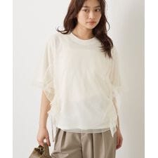 チュールレイヤードドロストトップス
