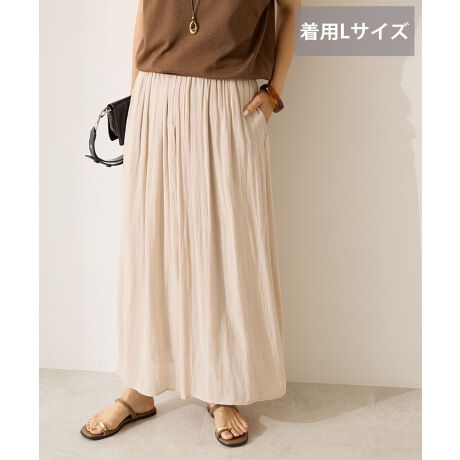 [^ԁF0H000530800]ӂƂVtHfނ؂₩ɗhKE`pcBЂƗ₩ȐڐG⊴fނŏG߂ɂu₩ɂp܂B郏ChȏcVGbg肰ȂJo[B炵_炩Ɠ₷˔fUCۗ߂̈ꖇłB***ڐG⊴***GꂽuԂЂƊAڐG⊴̂fނgpĂ܂B[₠]ň[][Ȃ]Lk[Ȃ]n[]|Pbg[]fp摜́A̓ŐFČꍇ܂Bg̃j^[ɂďi̐FČꍇ܂BKE`pc VtHf fB[X ڐG⊴ ChVGbg ̌^Jo[ {gX   30 40 fB[X JWA H~ 25AW AMERICAN HOLIC `ldqhb`m@gnkhb@ AJzbN Az