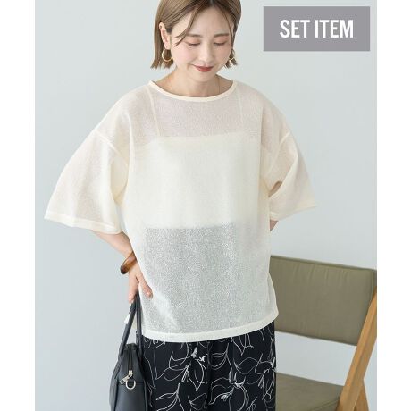 [^ԁF0H000489500]vI[o[ƃL~\[̃ZbgACeBbVjbgfނŎdĂvI[o[̓i`ȕƑu₩ȒSn͓IłBCi[̃L~\[͂ǂȃgbvXɂ킹₷ėpQBꂼPił񂵂AR[fBl[g̕L邨߂̃ACełB[₠]ň[][Ȃ]Lk[₠]n[Ȃ]|Pbg[Ȃ]fp摜́A̓ŐFČꍇ܂Bg̃j^[ɂďi̐FČꍇ܂B