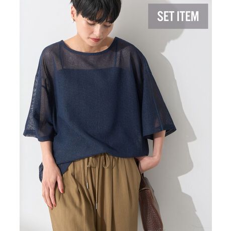 [^ԁF0H000489500]vI[o[ƃL~\[̃ZbgACeBbVjbgfނŎdĂvI[o[̓i`ȕƑu₩ȒSn͓IłBCi[̃L~\[͂ǂȃgbvXɂ킹₷ėpQBꂼPił񂵂AR[fBl[g̕L邨߂̃ACełB[₠]ň[][Ȃ]Lk[₠]n[Ȃ]|Pbg[Ȃ]fp摜́A̓ŐFČꍇ܂Bg̃j^[ɂďi̐FČꍇ܂B