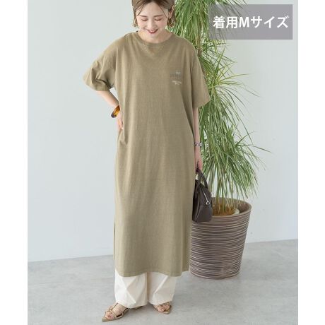 [^ԁF0H000530300]Be[WY1ŎTVcs[XBƂVGbgƃNV[ȕ͋CfC[ɍœKłBVvȂ̃cA[SvgȃANZgɁBTbƒp邾ł̓̃X^COA[h[uɑ{̃ACełBIׂ䊴|CgB[Ȃ]ň[][Ȃ]Lk[]n[Ȃ]|Pbg[]fp摜́A̓ŐFČꍇ܂Bg̃j^[ɂďi̐FČꍇ܂BTVcs[X Be[W fB[X cA[Svg VGbg NV[ 䂪Iׂ s[X O 30 40 fB[X JWA H~@25AW AMERICAN HOLIC `ldqhb`m@gnkhb@ AJzbN Az