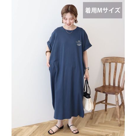 [^ԁF0H000530300]Be[WY1ŎTVcs[XBƂVGbgƃNV[ȕ͋CfC[ɍœKłBVvȂ̃cA[SvgȃANZgɁBTbƒp邾ł̓̃X^COA[h[uɑ{̃ACełBIׂ䊴|CgB[Ȃ]ň[][Ȃ]Lk[]n[Ȃ]|Pbg[]fp摜́A̓ŐFČꍇ܂Bg̃j^[ɂďi̐FČꍇ܂BTVcs[X Be[W fB[X cA[Svg VGbg NV[ 䂪Iׂ s[X O 30 40 fB[X JWA H~@25AW AMERICAN HOLIC `ldqhb`m@gnkhb@ AJzbN Az