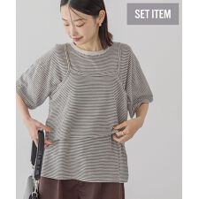 【2点セット】キャミレイヤードTシャツ