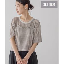 【2点セット】キャミレイヤードTシャツ