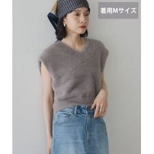 【選べる丈】シャギーニットベスト