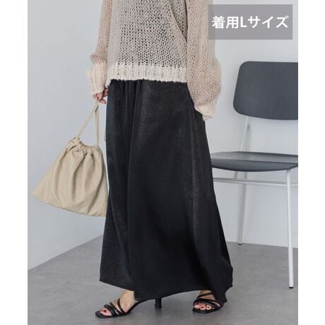 [^ԁF0H000614500]ȃTeniŏ炵͋CoĂXJ[`BXJ[g郏ChȃVGbgŐ̃tAtF~jȈۂłBg⒅ȂɉĒ䂪Îׂ|CgBEGXgSdlŐSn悭Aꂢ߂ɂ͂AJWAɂX^COy߂邨߂̃ACełB[₠]ň[][]Lk[Ȃ]n[Ȃ]|Pbg[]fp摜́A̓ŐFČꍇ܂Bg̃j^[ɂďi̐FČꍇ܂B