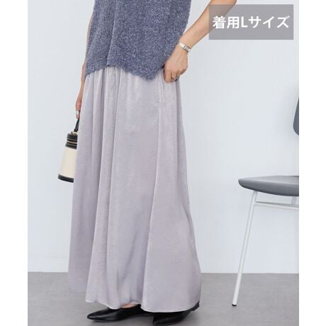 [^ԁF0H000614500]ȃTeniŏ炵͋CoĂXJ[`BXJ[g郏ChȃVGbgŐ̃tAtF~jȈۂłBg⒅ȂɉĒ䂪Îׂ|CgBEGXgSdlŐSn悭Aꂢ߂ɂ͂AJWAɂX^COy߂邨߂̃ACełB[₠]ň[][]Lk[Ȃ]n[Ȃ]|Pbg[]fp摜́A̓ŐFČꍇ܂Bg̃j^[ɂďi̐FČꍇ܂B