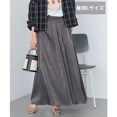 [^ԁF0H000614500]ȃTeniŏ炵͋CoĂXJ[`BXJ[g郏ChȃVGbgŐ̃tAtF~jȈۂłBg⒅ȂɉĒ䂪Îׂ|CgBEGXgSdlŐSn悭Aꂢ߂ɂ͂AJWAɂX^COy߂邨߂̃ACełB[₠]ň[][]Lk[Ȃ]n[Ȃ]|Pbg[]fp摜́A̓ŐFČꍇ܂Bg̃j^[ɂďi̐FČꍇ܂B