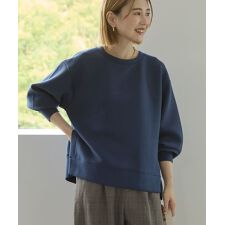 アメリカンホリック(AMERICAN HOLIC)のサイドスリットダンボールプルオーバー