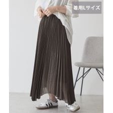 【選べる丈】シアープリーツスカート