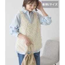 【選べる丈】フェザーVネックベスト