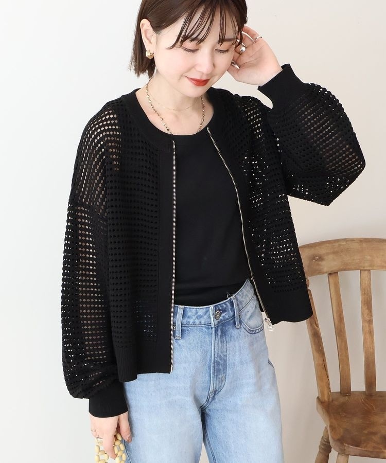 [�}���C]�W�b�v�A�b�v���b�V���j�b�g�J�[�f�B�K���yWEB����J���[�L��z/�A�����J���z���b�N�iAMERICAN HOLIC�j �u���b�N