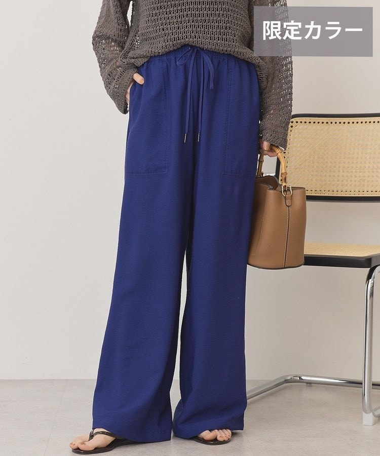ビームスボーイ maturelyマチュアリー muse sarrouelパンツ maturely ／ MUSE Sarrouel Pants | マルイ