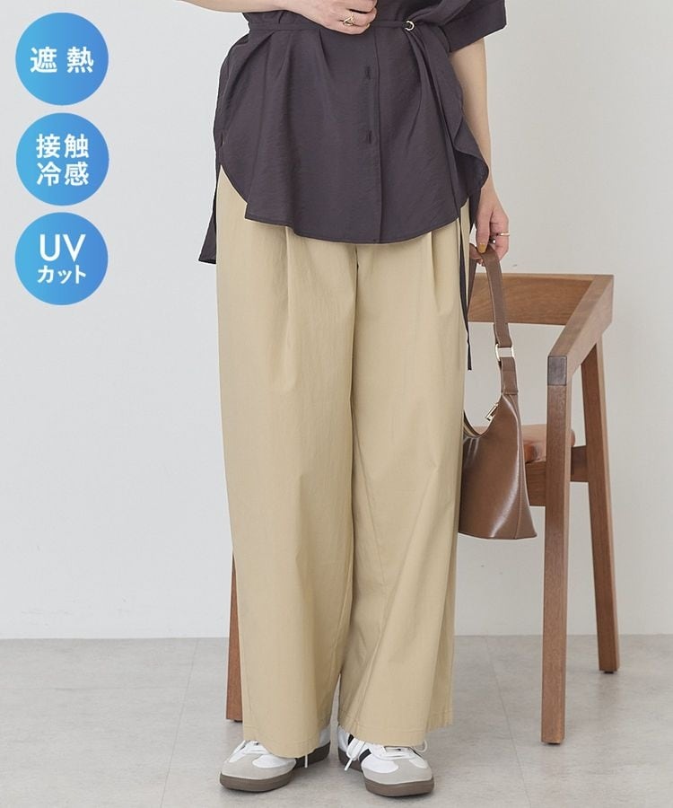 マルチ機能】カーブチノパンツ | アメリカンホリック(AMERICAN HOLIC