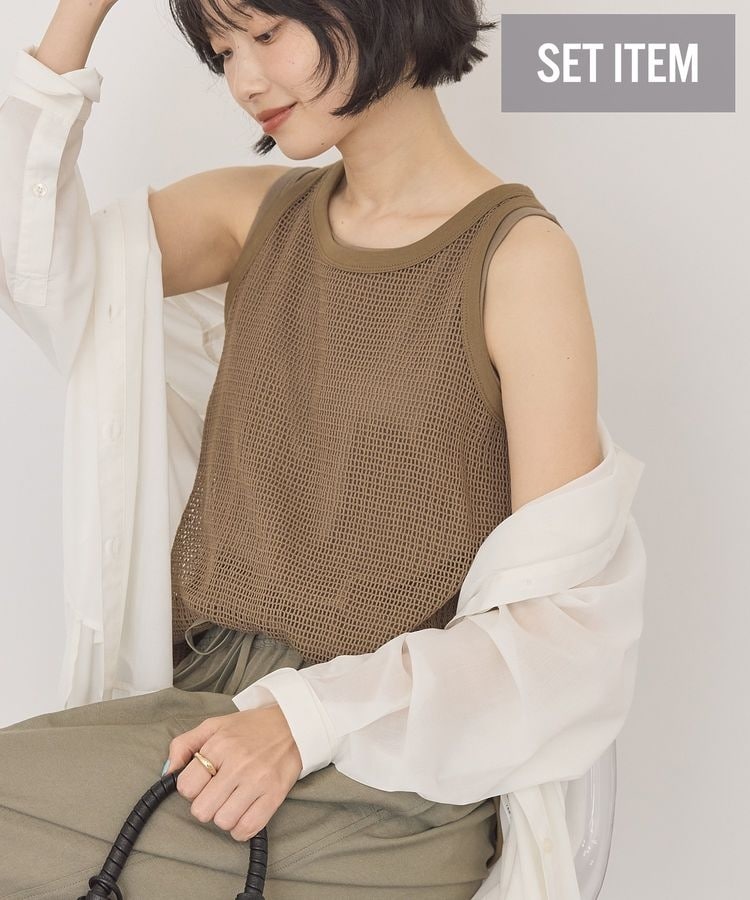 2点セット】メッシュレイヤードタンクトップ | アメリカンホリック