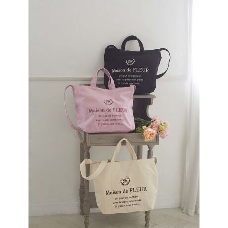 ブランドロゴキャンバス2wayトートバッグ メゾン ド フルール Maison De Fleur 8a11f0j7400 ファッション通販 マルイウェブチャネル ブランドロゴキャンバス2wayトートバッグ メゾン ド フルール Maison De Fleur 8a11f0j7400 ファッション通販 マルイウェブチャネル
