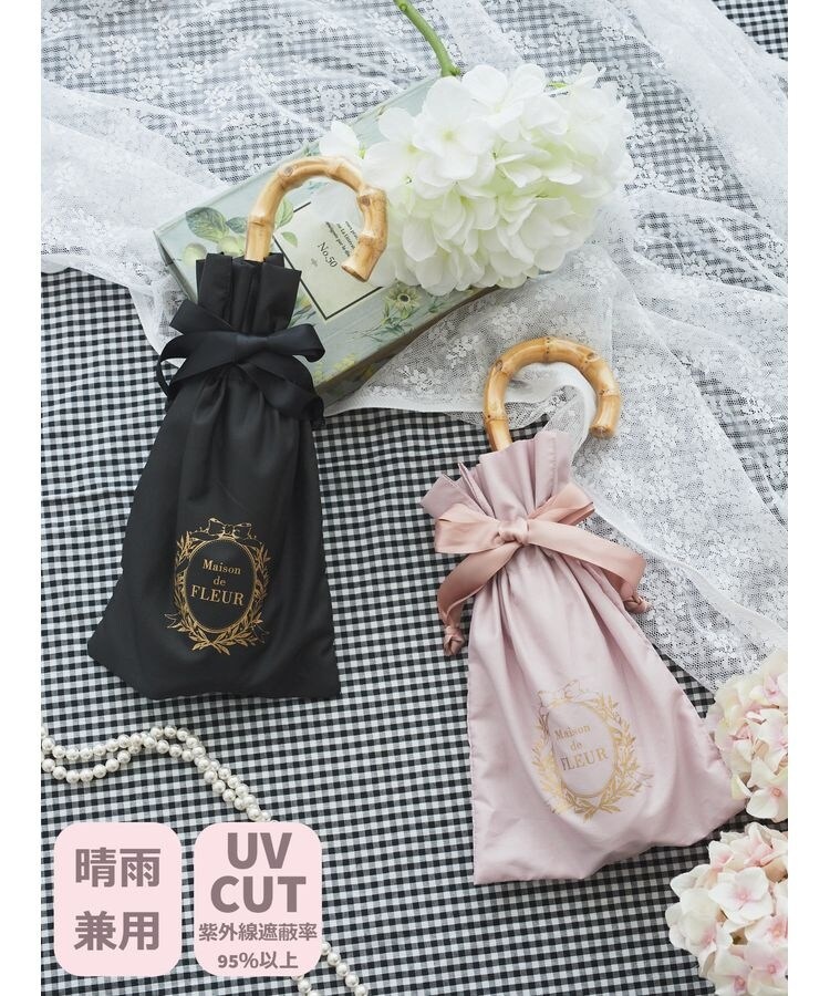 ロゴプリント折りたたみ傘 | メゾン ド フルール(Maison de FLEUR