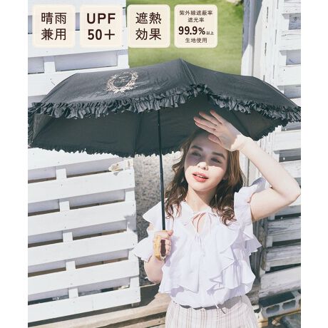 [^ԁF8A41FMJ0200]<p><b style= color: rgb(233  30  99); background-color: initial; letter-spacing: 0.1em; >NlC̎ՌPɐVF̃x[Wo<^b><^p><p><span style= color: rgb(233  30  99); ><b><^b><^span><^p><p> <^p><p><span style= color: rgb(233  30  99); ><b>yՌ99.9ȏzyJpzyUV CUTHz <^b><^span><^p><p>{[̂tfBCNȐ܂肽ݎPB <^p><p>S[h̃vgłuhSiȃANZgɁ <^p><p>ou[fނ̃nh₷AGKgȕ͋CoĂ܂B <^p><p>UVJbg{Ռ99.9ȏ̐ngp@\͓I <^p><p>JpȂ̂ŁA߂̎O΍~JȂǁAI[V[Y􂷂ACełB <^p><p>fUC𑹂ȂȂJo[tłB <^p><p>-------------------------- <^p><p>UPFiOیwj͍ōl50{ <^p><p>OՕF99.9ȏ <^p><p>OʂɂfނgpĂ܂B<^p><p><^p><p>yӎz <^p><p>TvɂĎBesĂ܂Bۂɂ͂鏤iƎdlTCY኱قȂꍇ܂B<^p><p> <^p><p> <^p><p> <^p><p> <^p><p> <^p><p> <^p><p> <^p><p> <^p><p> <^p><p> <^p><p> <^p><p> <^p><p> <^p><p> <^p><p> <^p><p> <^p><p> <^p><p> <^p><p> <^p><p> <^p><p> <^p><p> <^p><p> <^p><p> <^p><p> <^p><p> <^p><p> <^p><p> <^p>