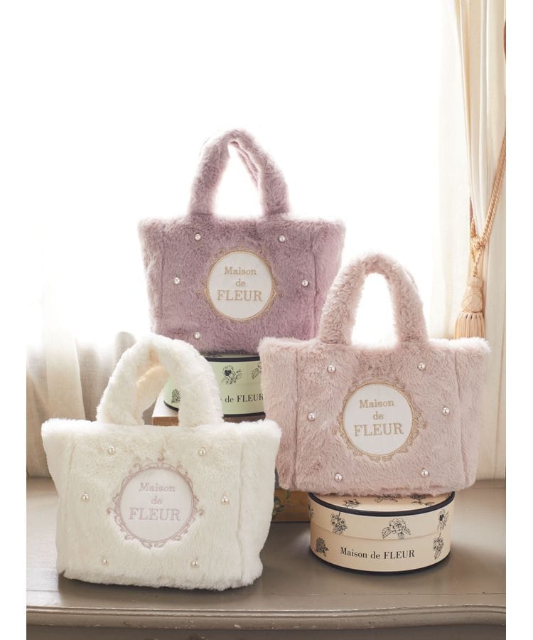 【残りわずか】 ファー2Wayトートバッグ FLEUR de フルール(Maison ド メゾン | バッグ
