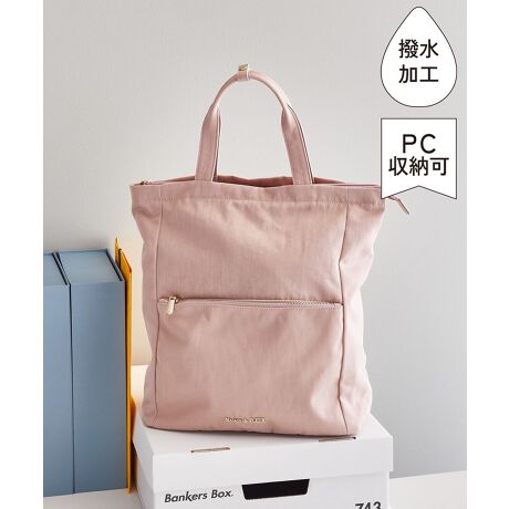 [^ԁF08000109000]yHz_13C`܂łPC[\^}bgȎ̐nɃS[h̃S|Cg2Wayg[gbNBV_[wʃ|PbgɎ[邱ƂŁAg[gobOƂĂgp܂BH{fނŉꂪtɂAJ̓SBVvȃfUCŃR[fBl[gɓ݂₷AfC[[Xɂ҂ȃACełBᒍڃ|Cg wʂɒȓňSPC|PbgtBEeɃ{gz_[tB召|Pbge2ƃy|Pbg2{tŁA[[ɕ֗bN{̂̃CY肠̂őeʁIOʂɂ͏̎[ɕ֗ȃt@Xi[|PbgBwʃt@Xi[|PbǵAB5TCYɓ傫BwɕtȂRCt@Xi[gpBȐc̃V_[͉וĂɕSɂByӎzTvɂĎBesĂ܂Bۂɂ͂鏤iƎdlTCY኱قȂꍇ܂fp摜́A̓ŐFČꍇ܂Bg̃j^[ɂďi̐FČꍇ܂B