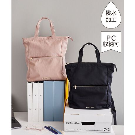 [^ԁF08000109000]yHz_13C`܂łPC[\^}bgȎ̐nɃS[h̃S|Cg2Wayg[gbNBV_[wʃ|PbgɎ[邱ƂŁAg[gobOƂĂgp܂BH{fނŉꂪtɂAJ̓SBVvȃfUCŃR[fBl[gɓ݂₷AfC[[Xɂ҂ȃACełBᒍڃ|Cg wʂɒȓňSPC|PbgtBEeɃ{gz_[tB召|Pbge2ƃy|Pbg2{tŁA[[ɕ֗bN{̂̃CY肠̂őeʁIOʂɂ͏̎[ɕ֗ȃt@Xi[|PbgBwʃt@Xi[|PbǵAB5TCYɓ傫BwɕtȂRCt@Xi[gpBȐc̃V_[͉וĂɕSɂByӎzTvɂĎBesĂ܂Bۂɂ͂鏤iƎdlTCY኱قȂꍇ܂fp摜́A̓ŐFČꍇ܂Bg̃j^[ɂďi̐FČꍇ܂B