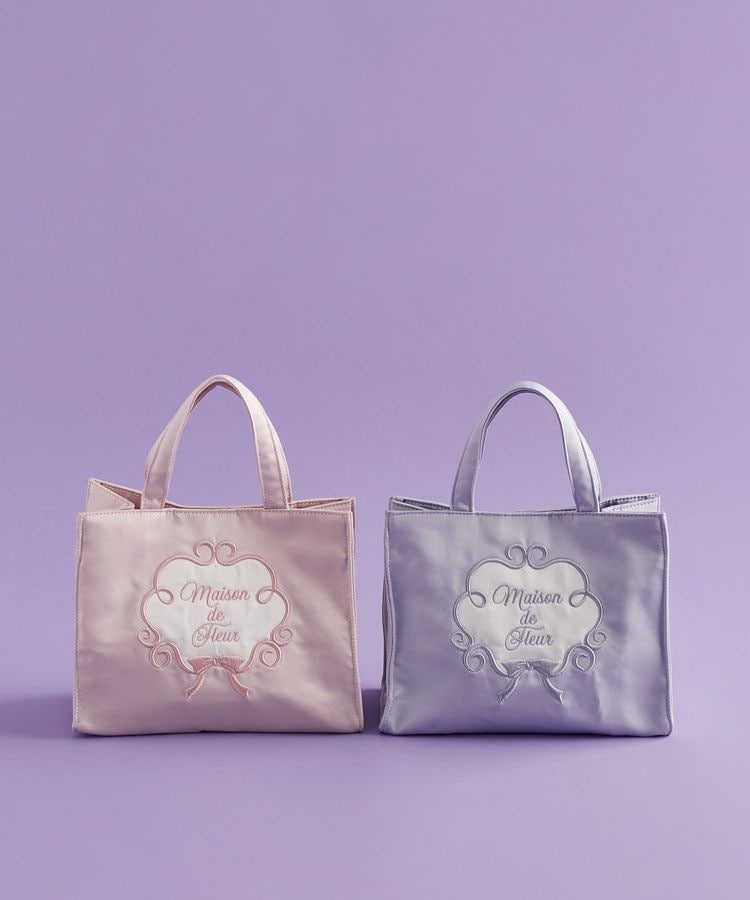 しろくま 刺繍トートバッグ | メゾン ド フルール(Maison de
