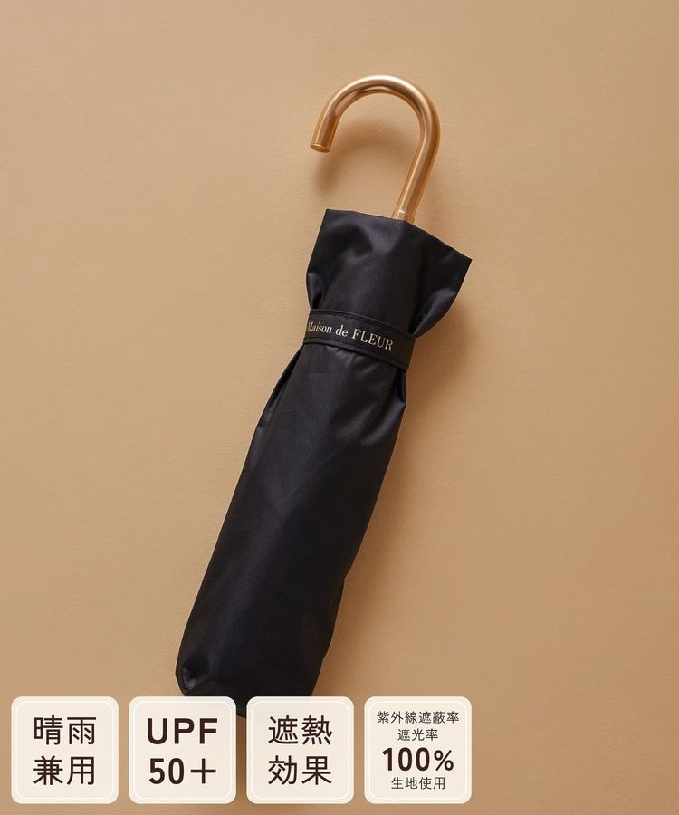 メゾン ド フルール(Maison de FLEUR) 日傘 の一覧 | マルイ