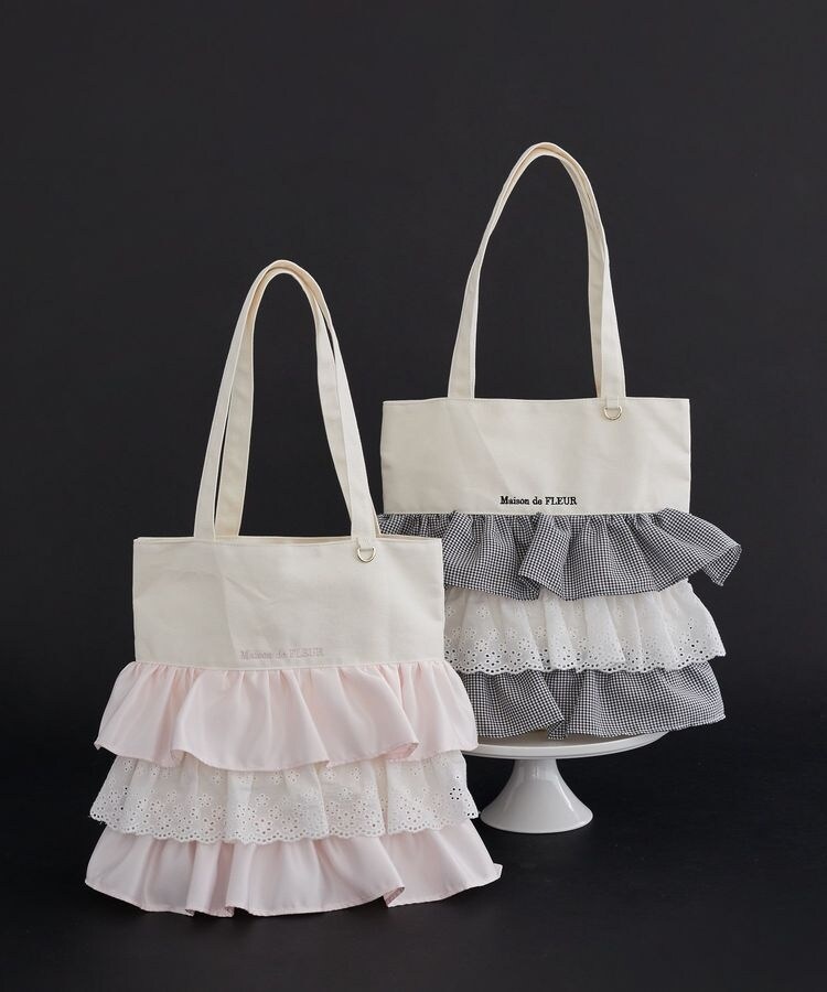 フロントフリルトートバッグ | メゾン ド フルール(Maison de FLEUR