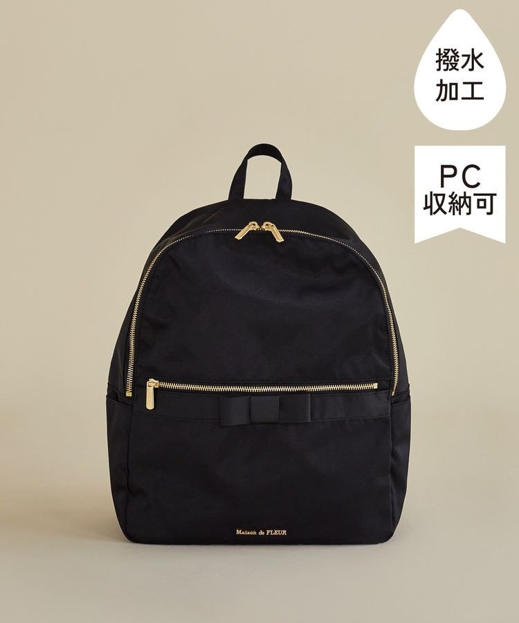 完売☆ANNA SUI アナスイ PCケース付 リュック バックパック 2way パーク リュック（PCケース付き） | アナ スイ(ANNA SUI