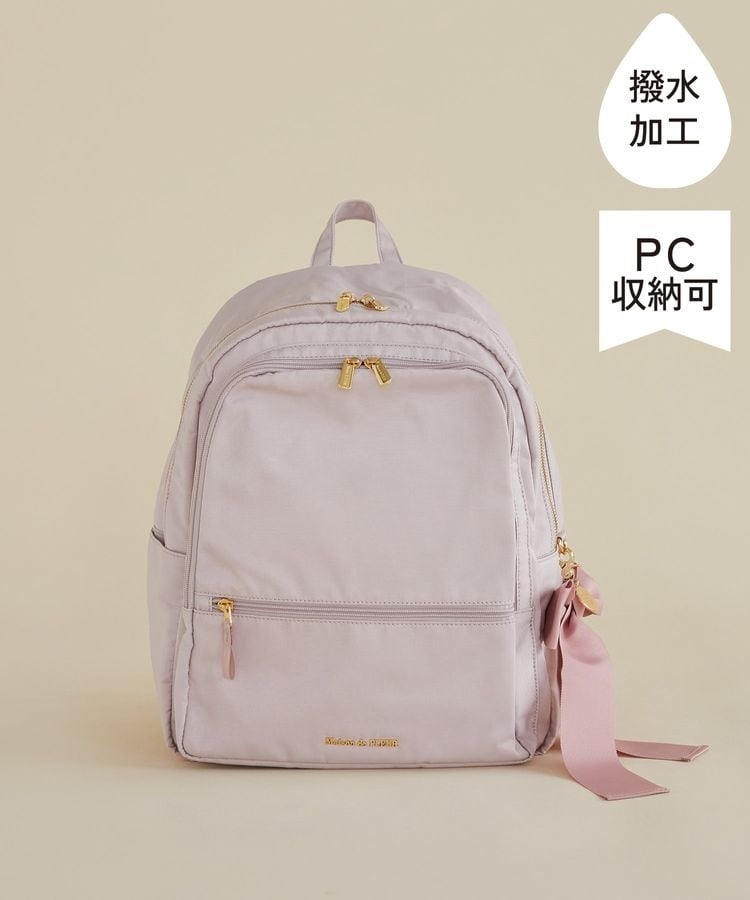 【新品タグ付き】 アナスイ パーク リュック バックパック A4 PC 可能 ANNA SUI（アナスイ）の「パーク リュック（PCケース付き