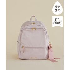 撥水加工ポケットリボンリュック
