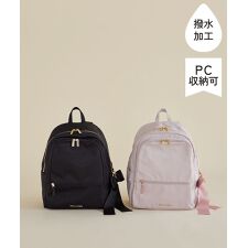 撥水加工ポケットリボンリュック | メゾン ド フルール(Maison de 