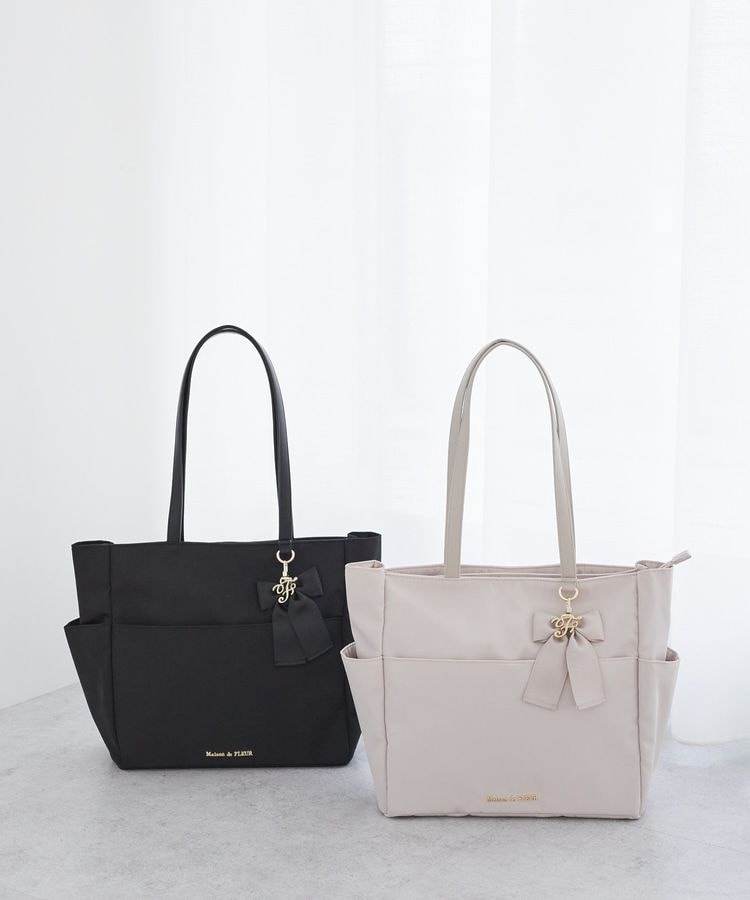 撥水加工リボンチャームマルチポケットトートM | メゾン ド フルール