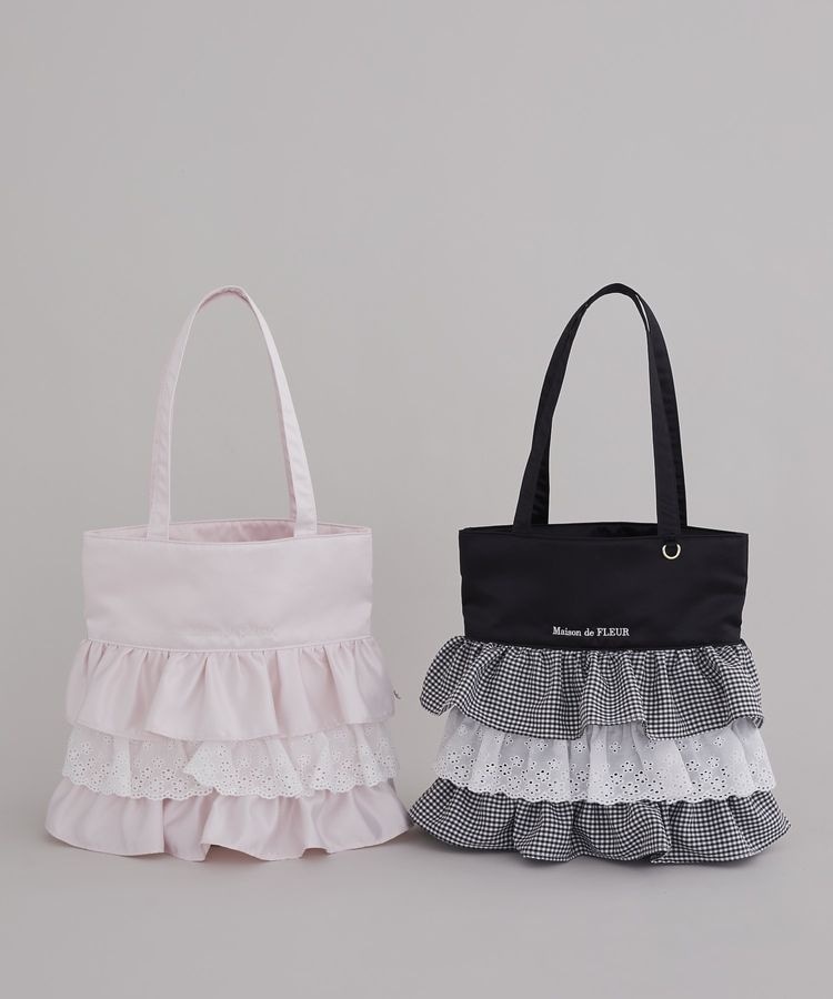 コットンフリル2Wayトートバッグ | メゾン ド フルール(Maison de