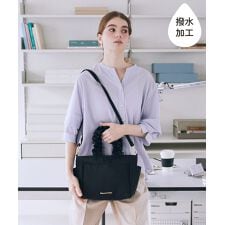 撥水加工フリルハンドル2Wayトートバッグ