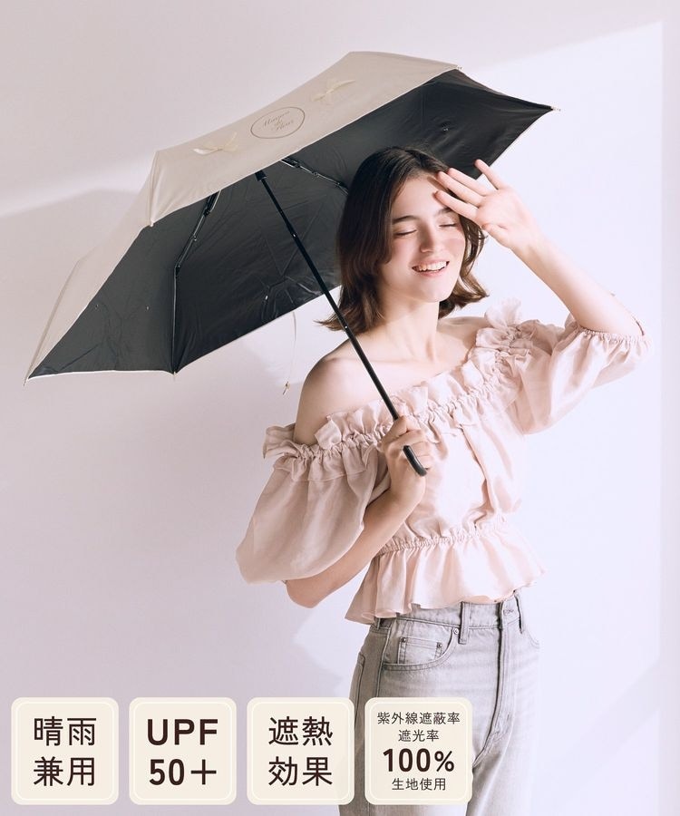 メゾン ド フルール(Maison de FLEUR) レディース 日傘 の一覧