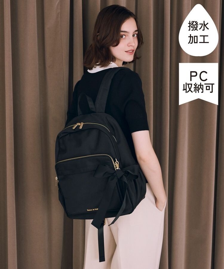 撥水加工キャリーオンリュック | メゾン ド フルール(Maison de FLEUR