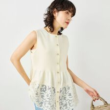 《手洗い可能》レース付きペプラムベスト