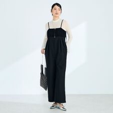 チュール切替オールインワン